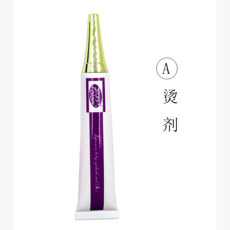 Chuyên Nghiệp Mi Uốn Tóc Dưỡng - đánh giá và giá Eyelash Extension Full Set
