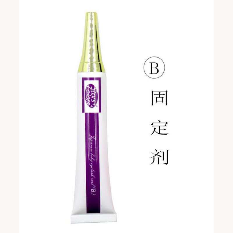 Chuyên Nghiệp Mi Uốn Tóc Dưỡng - đánh giá và giá Eyelash Extension Full Set