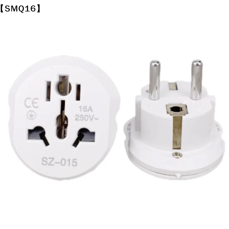 Universal Travel Adapter Conve - đánh giá và giá Eyelash Extension Uk