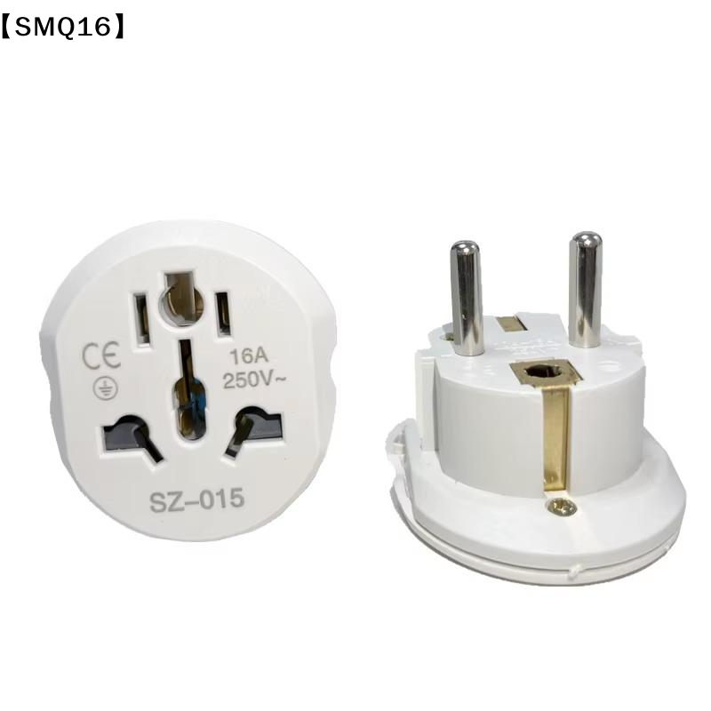 Universal Travel Adapter Conve - đánh giá và giá Eyelash Extension Uk